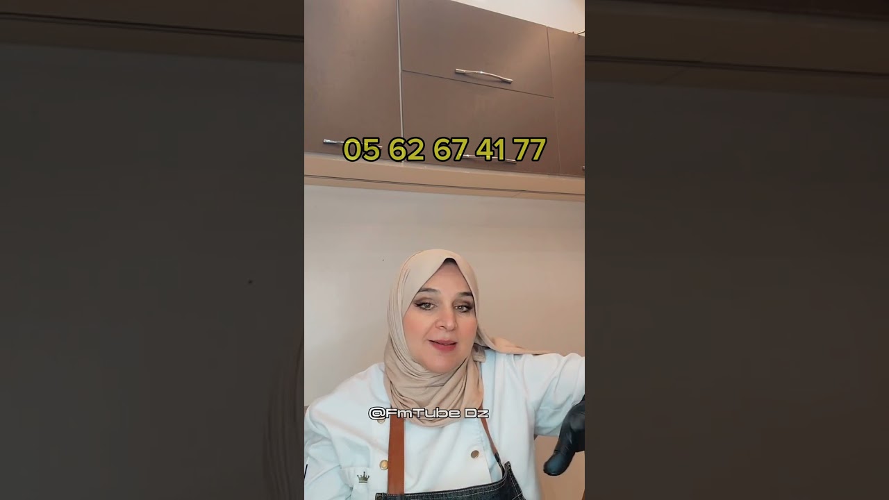 مفاجأة رمضان #قلب_اللوز و#الشاربات