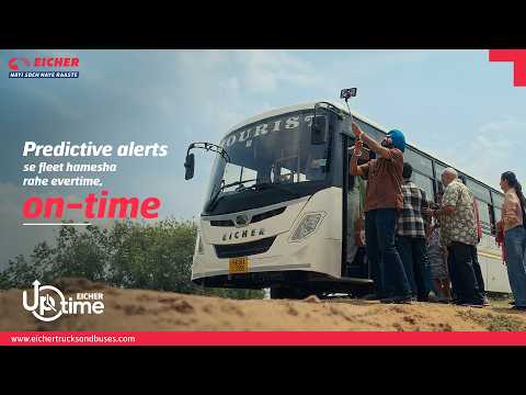 Eicher Uptime with Predictive Diagnostic