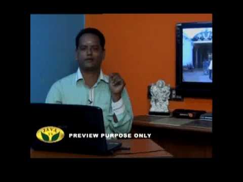 basic priciples of Vasthu Shastra in tamil-part 4