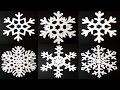 How to make 6 pointed PAPER SNOWFLAKES: EASY and AMAZING results! By Art Tv