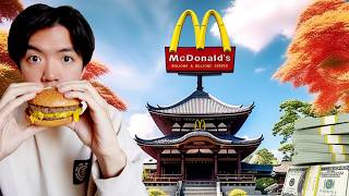 Why your country (probably) has McDonald's