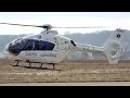 Samu Lorraine Eurocopter EC135 T2+ start up and take off at Nancy