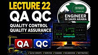 Lecture 22 | SAES-M-100 CMU Requirements | Saudi Aramco Concrete Masonry Units (CMU)