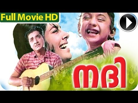 Nadhi - Malayalam Full Movie | Prem Nazir, Sharada, Madhu | Old Super Hit Malayalam Movie