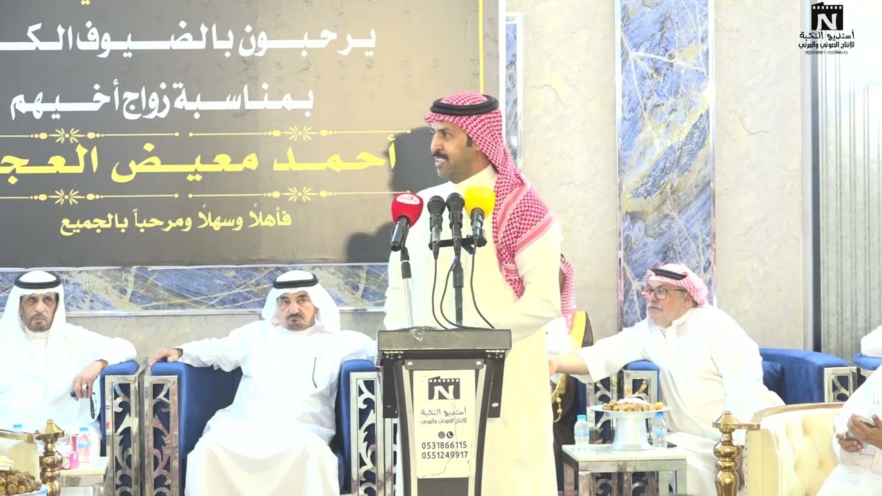 محمد معيض العجي و تركي الميزاني #المدينة_المنورة 1446/11/25 هـ