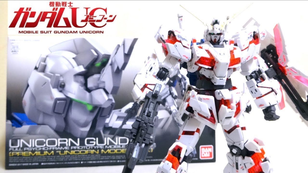 機動戦士ガンダムuc 驚異の完全変形 Rg Rx 0 ユニコーンガンダム 1 144 ヲタファのガンプラレビュー Gundam Uc Rg Rx 0 1 144 Unicorn Gundam Youtube