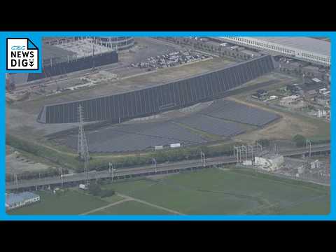 That "Giant Solar Panel" seen from the Shinkansen to be dismantled starting this September—a year...