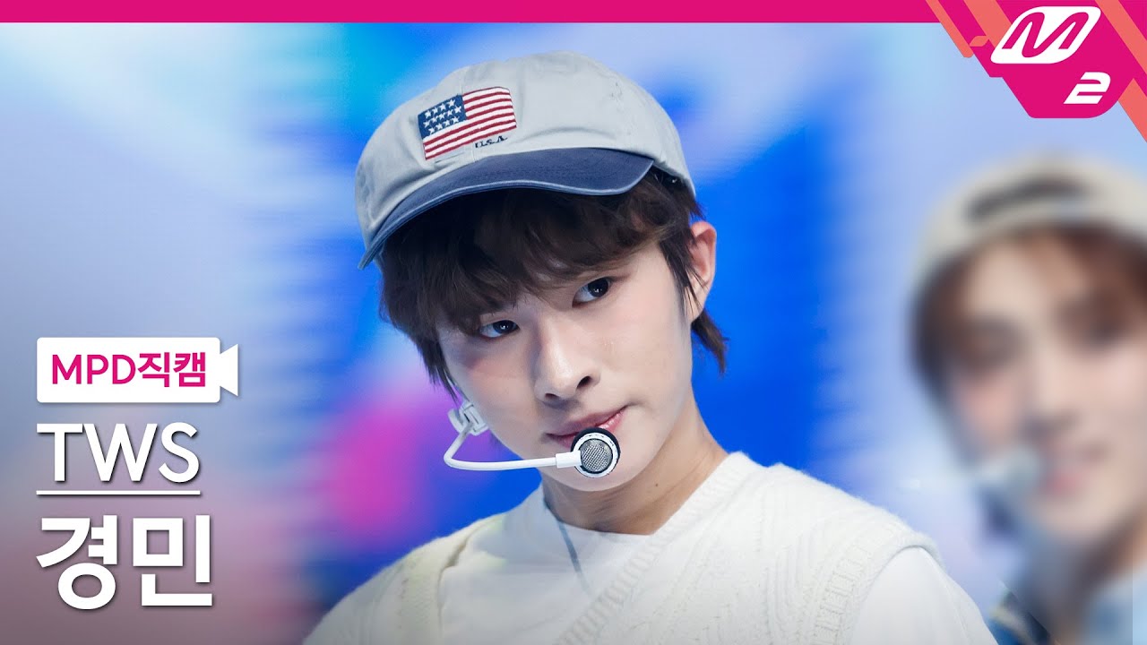 ギョンミン「첫 만남은 계획대로 되지 않아」公式Fancamのサムネイル