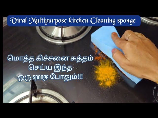 What are sponge wipes and what are their best uses? – Koparo Clean