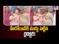 Controversy Arises as Director Kisses Actress Mannara Chopra Without Consent