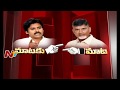 War Of Words Between Chandrababu & Pawan Kalyan : Mataku Mata