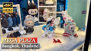 [BANGKOK] Mega Plaza Toy Mall 'Huge Toy & Art Toy Mall In Thailand' | Thailand [4K HDR Walking Tour]