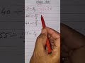 Solve in 2 Seconds! 😱 (No Calculator) #math #MathTricks #DivisionTrick #MathShortcuts