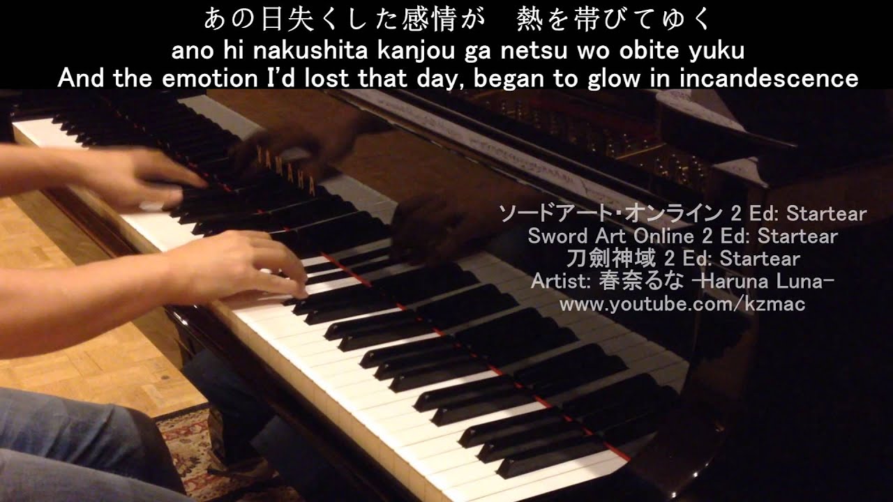 Full Sword Art Online 2 Ed Startear Piano Cover Lyrics English Translation Haruna Luna Youtube