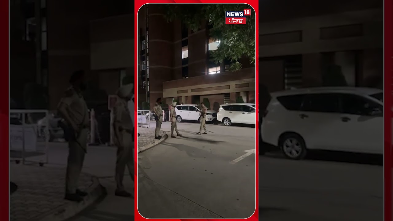 CM Mann ਦਾਖਲ, ਹਸਪਤਾਲ ਦੇ ਬਾਹਰੋਂ  Exclusive ਤਸਵੀਰਾਂ | CM Bhagwant Mann Health Update | 