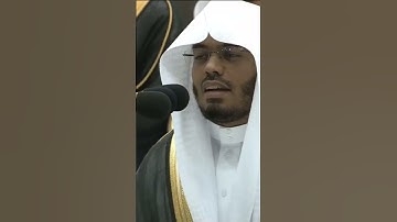 صلاة التراويح ليلة 27 رمضان 1444 لفضيلة الشيخ أ.د ياسر الدوسري من سورة ق #محمد_رسول_الله_ﷺ
