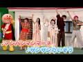 アンパンマンのキャスト皆んなで熱唱!「♪アンパンマンのマーチ」&「♪サンサンたいそう」 映画『それいけ!アンパンマン パンタンと約束の星』みんなで冒険へ!出発イベント