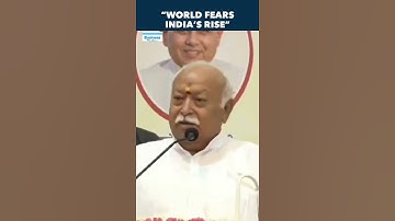 RSS Chief Mohan Bhagwat Speaks On U.S. Tariffs, Says World Fears India’s Growth