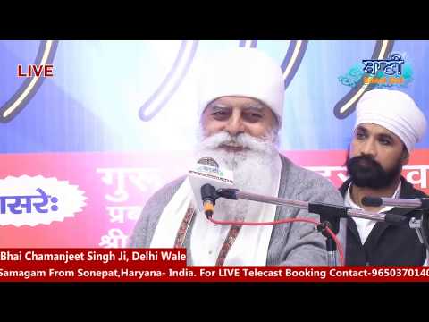 Bhai-Chamanjeet-Singh-Ji-Delhiwale-At-Sonipat-On-23-Feb-2019