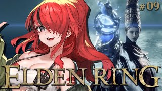 【ELDEN RING】初のフロムゲーへ挑むボディガード｜＃09【 レイン・パターソン/にじさんじ 】