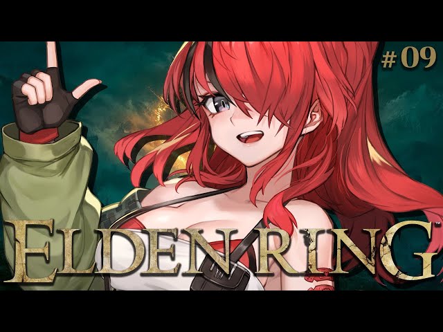 【ELDEN RING】初のフロムゲーへ挑むボディガード｜＃09【 レイン・パターソン/にじさんじ 】のサムネイル