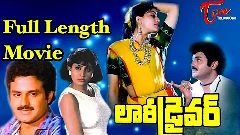 Lorry Driver Full Length Telugu Movie | Balakrishn...