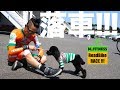 ロードバイク100kmレース『落車』