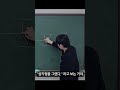 [기하 | 공간도형] 면과 면 사이의 관계