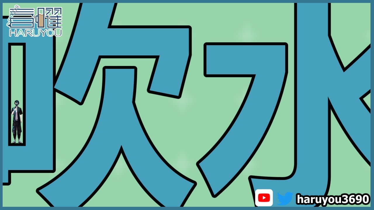 【吹水】So, What News?【CN/EN/BM/JP(?)】🔵💊 | MYViki