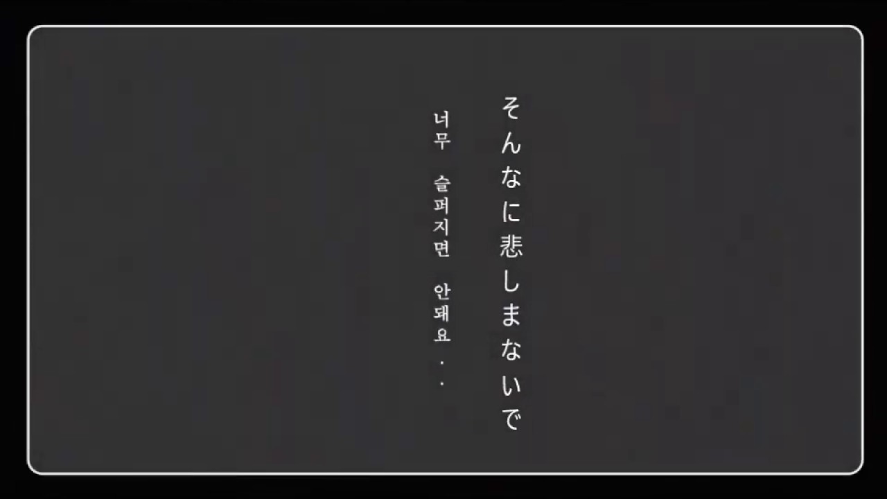 Astro 아스트로 告白 고백 Confession 日本語字幕 歌詞 Youtube Astro 아스트로 告白 고백 Confession 日本語字幕 歌詞 Youtube