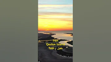 Iran Qeshm Island Tabl Above And Beyond Drone 4K UHD 2025 Sunset Drone 4k 