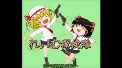 嘘つきりん Youtube