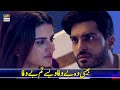 Watch Jesi Wo BeWafa Wese Tum BeWafa - Bharaas Best Scene - Zubab Rana & Omer Shehzad Online In Hd