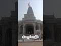 #annapurnatemple #temple #mandir #indore #shorts #reels #video #ytshorts #trending #reach #yt