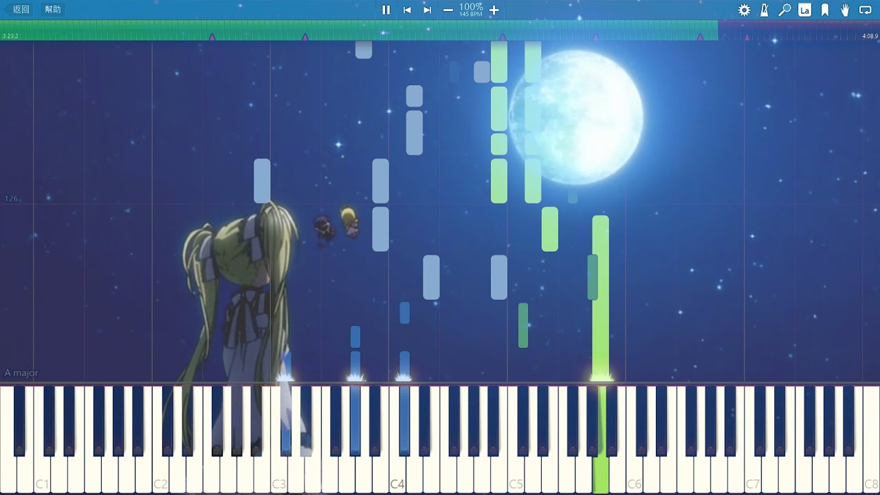[Synthesia] Shugo Chara - Hoshina Utau - Blue Moon
