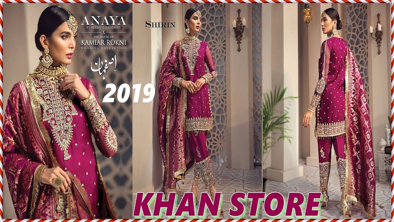 ANAYA BY KIRAN CHAUDHRY | X-KAMIAR 