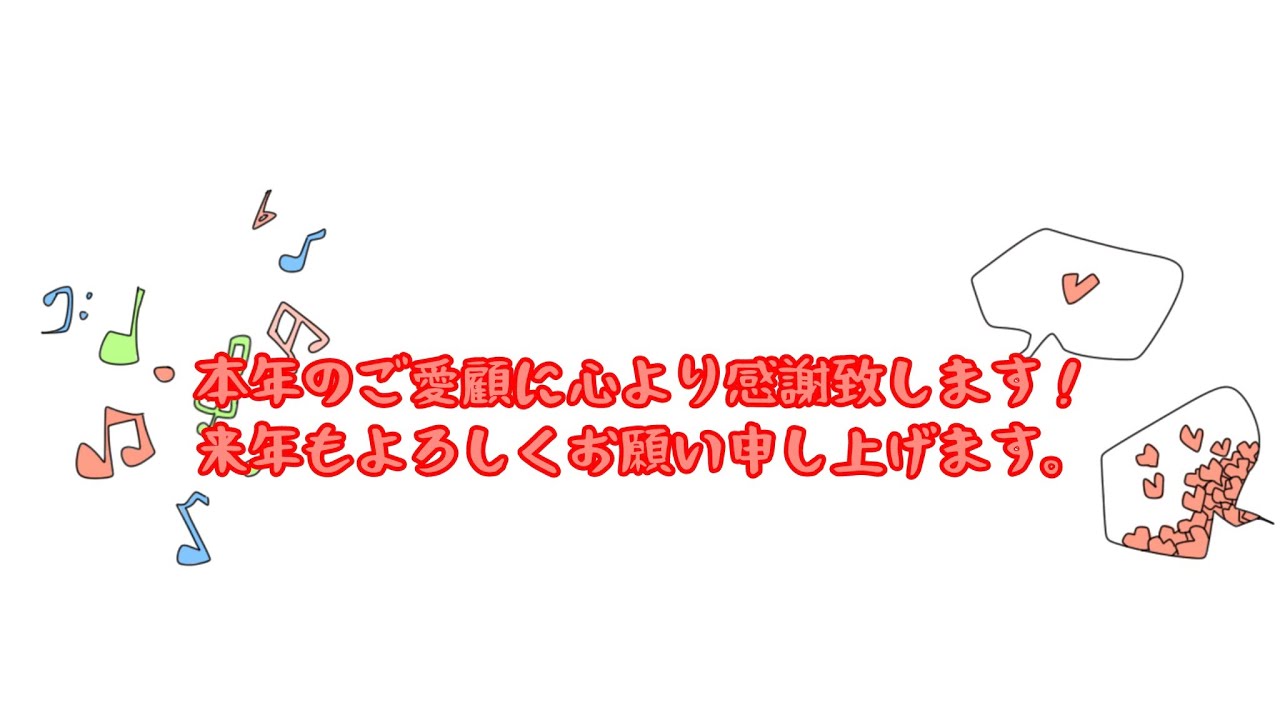 casino vietsub 【ゴールデンホイヤ ー/Golden HoYeah Slots】今年最後の悪あがき😅また来年会いましょう!