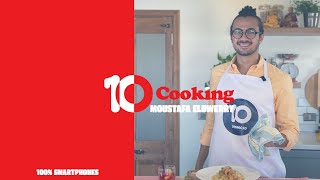 10Cooking|  نصائح لطهي الأرز
