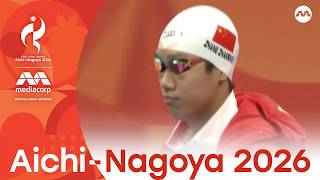 China's Zhang shaves off 4.82 seconds for new 14:42.42 PB to win 1500m gold | Asian Games 2026