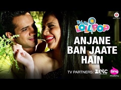 Anjane Ban Jaate Hain - ﻿अनजाने बन जाते है 