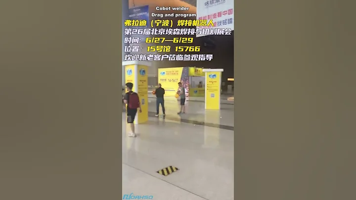 High Quality Collaborative Robot 8 kg Payload #cobotwelder #weldingcobot #cobot #jocrt #cgxi