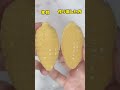 🌽フルーティグミシリーズの私的問題児さんをアレンジして美味しく食べたい!!🌽【とうもろこしグミアレンジ3種類】 #shorts