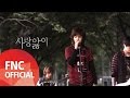 FTISLAND FT아일랜드 사랑앓이 M V FTISLAND FT아일랜드 사랑앓이 M V