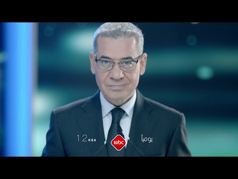 صدى الملاعب يومي ا مع مصطفى الآغا