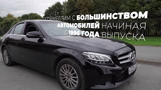 Автосканер Rokodil ScanX Max с функцией АКБ тестера 2в1