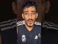راب يوم الوطني