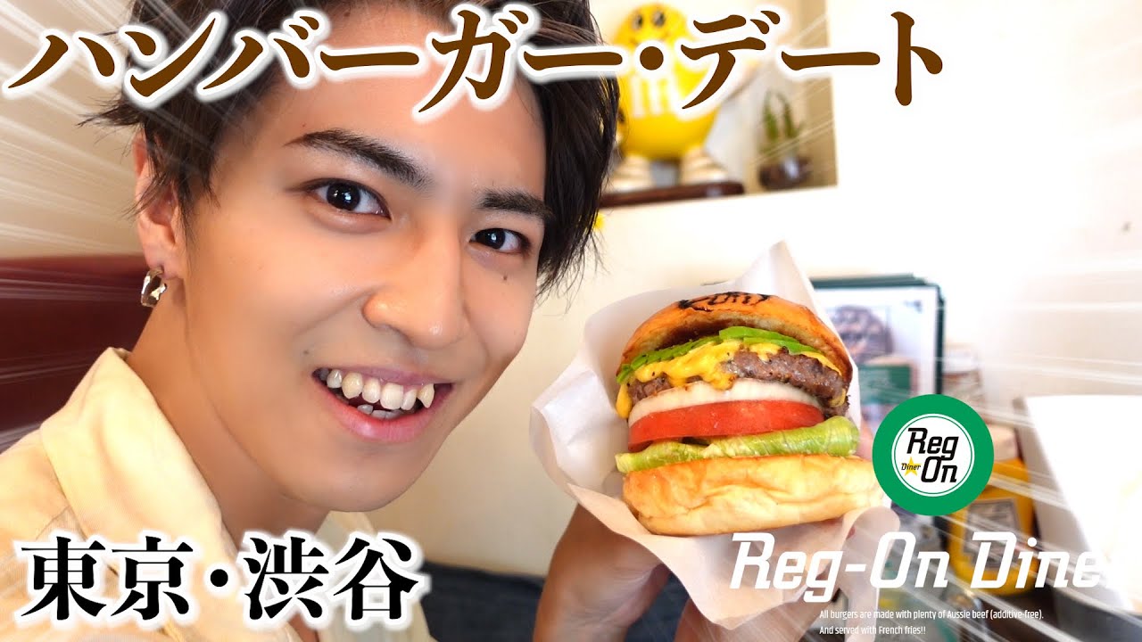 Date for two] Unexpected! Secret talk reveals the members' love