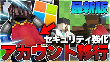 マイクラ マント 作り方 マイクラ マント 作り方