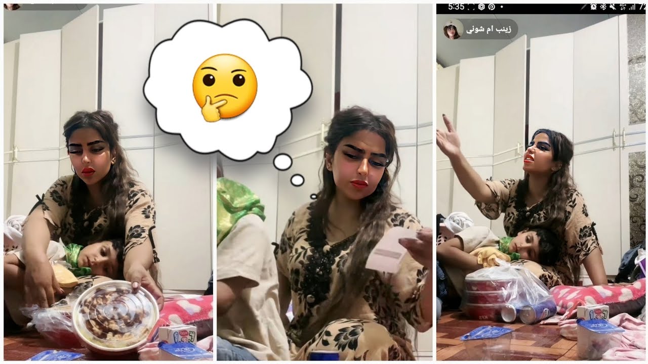 إبني شیشين مريض وما يريد يروح للمستشفى