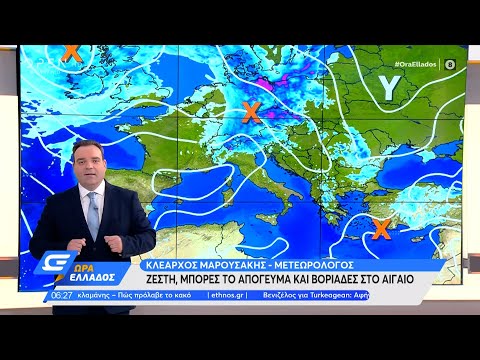 Βίντεο: Ιούλιος στην Πράγα: Οδηγός καιρού και εκδηλώσεων